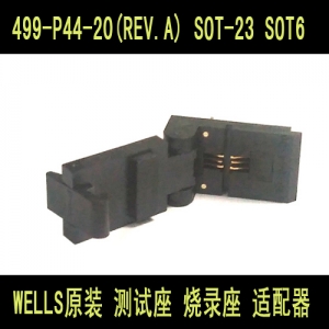 499-P44-20 (REV.A) SOT-23 SOT6 IC座子 测试座 烧录座 适配器