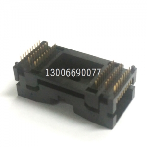648-0562211-A01H (TSOP56) 100%日本进口座烧录座 IC转接座