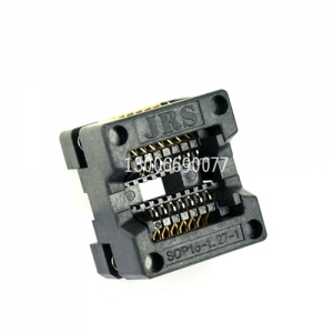 JRS SOP16-1.27-1(16pin)/测试座/烧录座/转换座/适配器