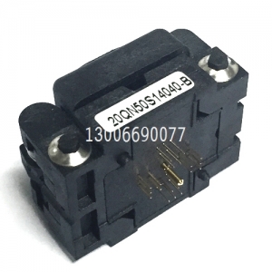 20QN50S14040 QFN20原装PLASTRONICS烧录座/转换座/测试座/适配器