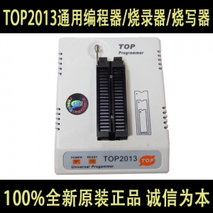 TOP2013通用编程器 烧录器 全新现货供应原装原厂TOP正品