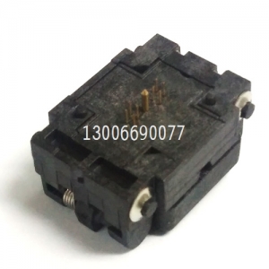 08QN65T33030 (QFN8) Plastronics测试座 MLF8 MLP8 编程座 烧录座 测试座