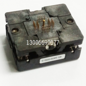 原装进口 QFN40 MLF40 40LQ40S15050 IC测试座 烧录座