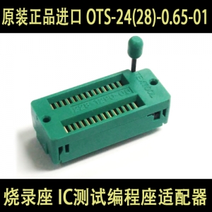 28-1290-00-0602J SOCKET SHRINK DIP 28POS .070"测试座 烧录座 IC测试座 3M测试座