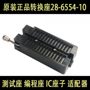 28-6572-11 原装正品测试座转换座 【28 PIN ZIF SOCKET,GOLD】IC测试座 烧录座 适配器