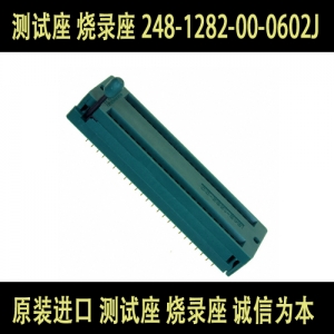 248-1282-00-0602J 3M测试座 SOCKET ZIP DIP 48POS GOLD .6"测试座 烧录座