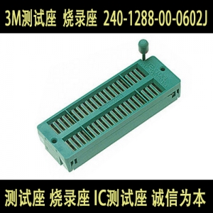 240-1288-00-0602J SOCKET SHRINK DIP 40POS .070"测试座 3M测试座