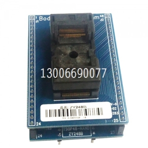 ZY248B 周立功 TSOP48座 TSOP48转DIP48烧录座 日本ENLPAS进口座