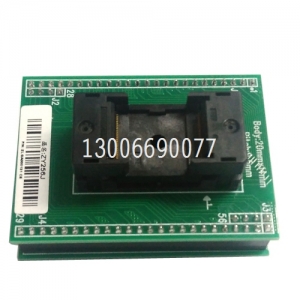 ZY256J SMARPRO系列编程器专用TSOP56转DIP48编程芯片适配器插座