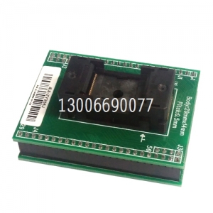ZY256J SMARPRO系列编程器专用TSOP56转DIP48编程芯片适配器插座