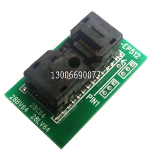 CNV-TSOP-EP512 TSOP28转DIP28烧录座 【进口座】TSOP28转换座