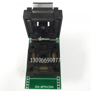 SA245A IC测试座 QFP44转DIP44 转换座 适配器 原装进口 西尔特