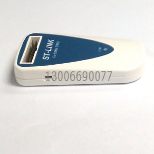 ST-LINKV3 ST下载器 南京万利ST-LINKIII ST烧录器ST-Link 万利
