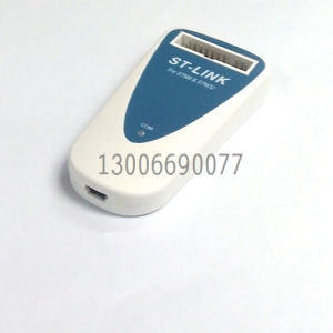 ST-LINKV3 ST下载器 南京万利ST-LINKIII ST烧录器ST-Link 万利