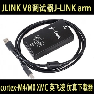 JLINK V8调试器J-LINK arm cortex-M4/M0 XMC 英飞凌 仿真下载器