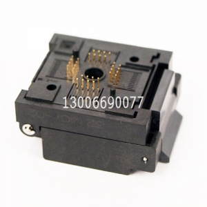 QFN-32(40)B-0.65-02 QFN32 MLF 0.65mm测试座 转换座 适配器