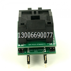 CNV-PLCC-EP1M32(CY) PLCC32翻盖烧录座、转换座 日本 YAMACHI