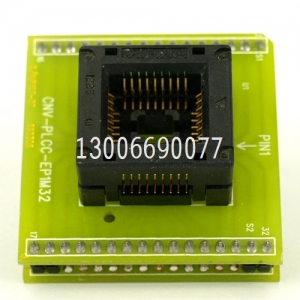 CNV-PLCC-EP1M32(CE) PLCC32翻盖烧录座、转换座 日本 YAMACHI