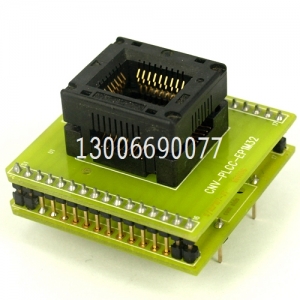 CNV-PLCC-EP1M32(CE) PLCC32翻盖烧录座、转换座 日本 YAMACHI